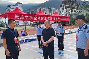 雷竞技预测首页截图1